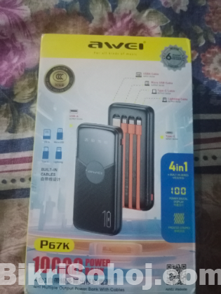 Power bank